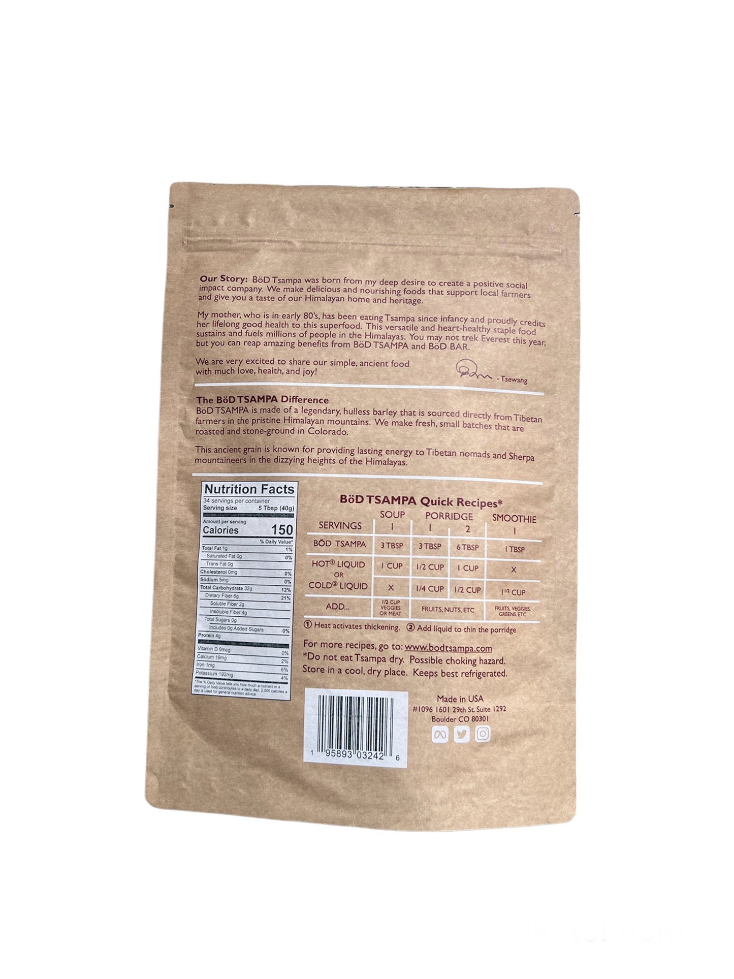 Böd Tsampa Large - 3LBS