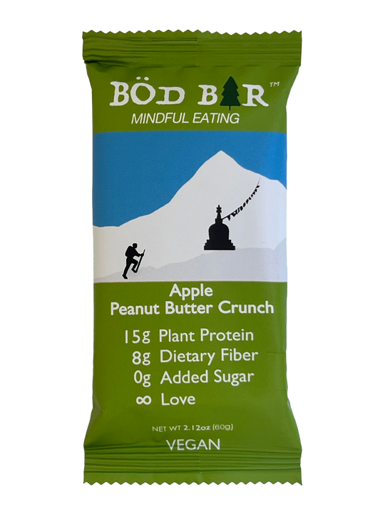 Apple Peanut Butter Crunch (8 Bars)
